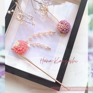 kanzashi